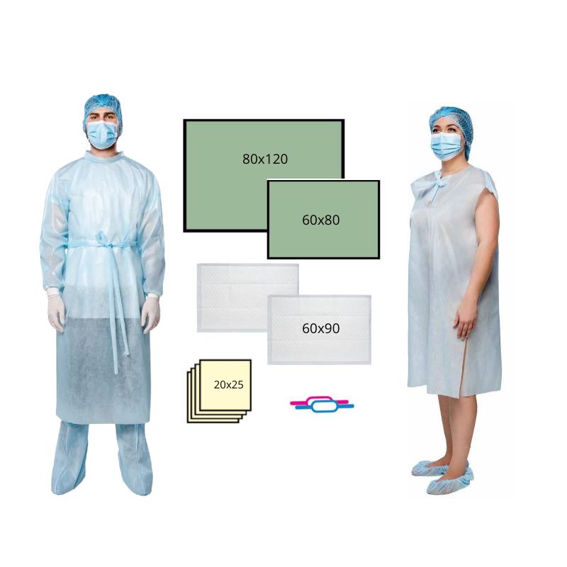 Комплект одягу та покриттів Акушерський, стерильний, одноразового використання ,ТМ «АХІЛЛ»